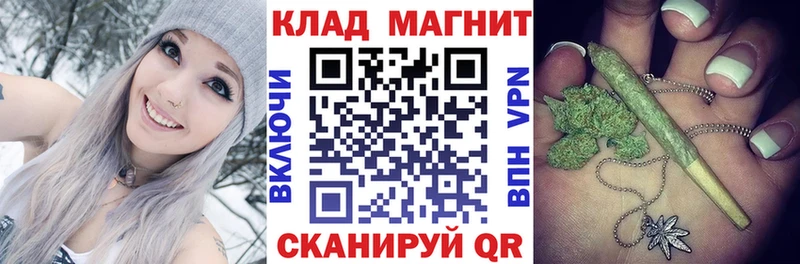 Наркотические вещества Покачи Марихуана A PVP АМФЕТАМИН Меф мяу мяу ГАШ