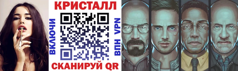 Amphetamine VHQ  цена наркотик  hydra ТОР  Покачи 