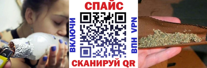 БУТИРАТ Butirat  где можно купить наркотик  Покачи 