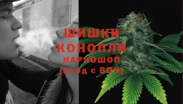 гашишное масло Алзамай