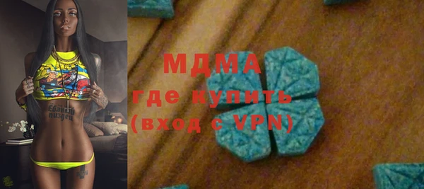 гашишное масло Алзамай