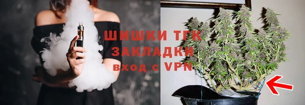 гашишное масло Алзамай