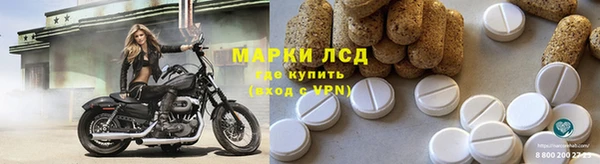 твердый Алексин
