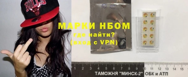 гашишное масло Алзамай