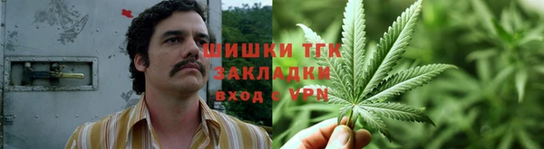гашишное масло Алзамай
