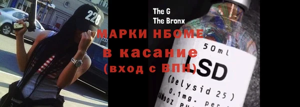 гашишное масло Алзамай