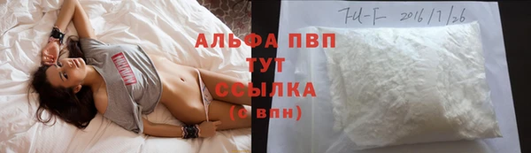 экстази Алексеевка