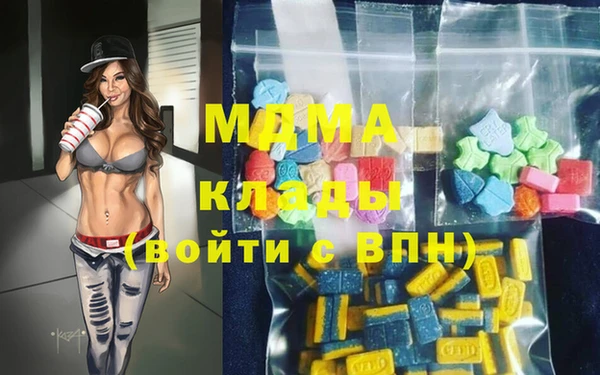 гашишное масло Алзамай
