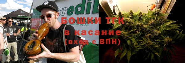 экстази Алексеевка