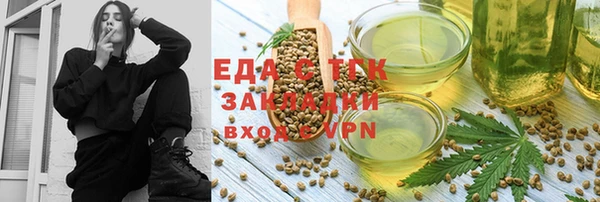 гашишное масло Алзамай