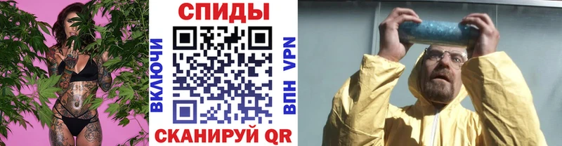 МЕТАМФЕТАМИН винт  мориарти клад  Покачи 