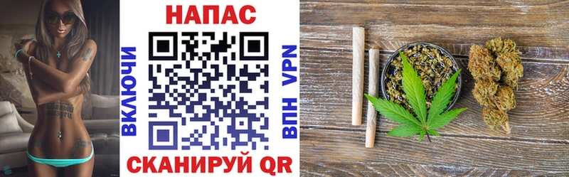 сколько стоит  Покачи  площадка наркотические препараты  Каннабис AK-47 